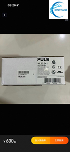 <span class=keywords><strong>Pursch</strong></span> PULS Power. Die neuen Verpackungsanleitungen sind für die folgenden Modelle auf Lager. - Product Image 5