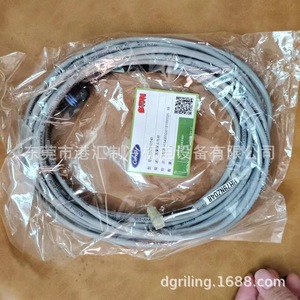 สายเซ็นเซอร์วัดอุณหภูมิ HH79NZ048 แบบสองแกน สำหรับเครื่องปรับอากาศ - Product Image 3