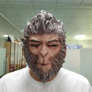 2024 Halloween mítico negro Goku Cosplay máscara látex mono máscara para juego ACCESORIOS <span class=keywords><strong>DE</strong></span> DISFRACES - Product Image 5