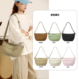 Korean Style Solid Color Minimalist <b>Crossbody</b> <b>Bag</b> <b>Nylon</b> Large Capacity Water Resistant Saddle <b>Bag</b> For Everyday Outfits Spring - Product Image 1