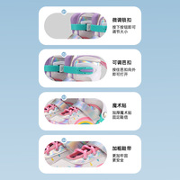 Ensemble complet de patins à roulettes réglables à double rangée de roues lumineuses en PU pour enfants débutants (garçons et filles) - Vente en gros