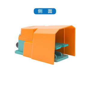 Interruptor de Pedal Eléctrico CNTD Changde CFS-502, 15A 250V, Carcasa de Aluminio, Interruptores de Reinicio Automático - Product Image 2