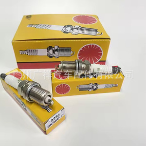 Bujía BKR6E-11 2756 para Motor de Gasolina Suzuki, Nissan, Honda, Toyota, Pieza de Repuesto - Product Image 3