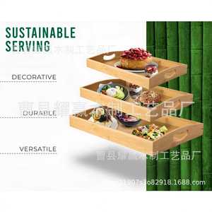 Ensemble de plateaux de service en bambou rectangulaires avec poignées, couleur bois naturel, pour le petit-déjeuner, hôtel, restaurant - Product Image 3