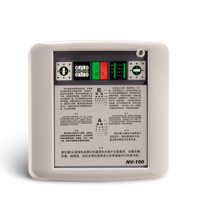 Oftálmicas óptica Testador Visão de Perto para a inspeção visual NV-100 - Product Image 4