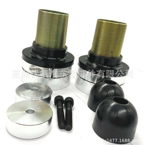 Kit d'entretoises de suspension avant réglables en aluminium JEEP 2200 pour Wrangler TJ LJ 97-06, amélioration de la suspension - Product Image 1