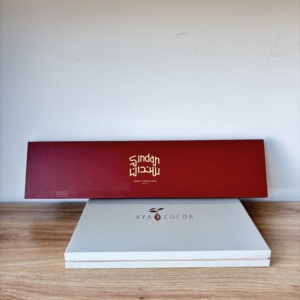 Scatola di Carta Rettangolare Personalizzata per Caramelle con Inserto in Plastica per Confezioni Premium di Dolciumi, Pasticceria e Esposizione al Dettaglio - Product Image 2
