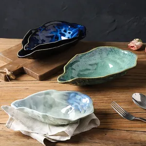Cabilock Sea Shell Ceramic Plate - Appetizer Dessert Plate Serving Tray Coffee Color