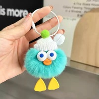 Petite peluche mignonne boule de canard porte-clés cadeau pour enfants filles Rex lapin fourrure légère porte-clés doux peluche poupée sac pendentif porte-clés