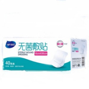 ผ้าปิดแผลปลอดเชื้อ ไฮชิ ไฮนัว ขนาด 10x30 ซม. บรรจุ 40 ชิ้น/กล่อง สำหรับดูแลบาดแผล - Product Image 5