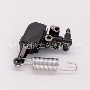Válvulas de freno 46400-VW000 FJ0203-Z0002 para Jiaben E25, válvula de detección de carga - Product Image 1