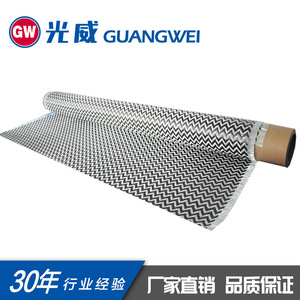Tissu mélangé en fibre de carbone Guangwei W-CB311, motif géométrique abstrait, revêtement pour usage industriel - Product Image 3