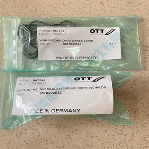 Ressort de traction Ott-Jakob 9510202532 Importation allemande authentique - Product Image 2