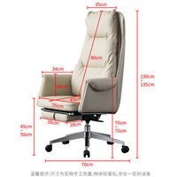 Chaise de bureau en cuir beige au design moderne avec dossier haut et repose-pieds ergonomique et réglable pour les lombaires