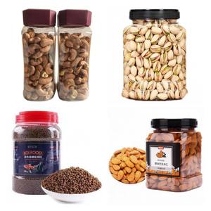 <span class=keywords><strong>Produits</strong></span> granulaires entièrement automatiques Noix Arachides Graines de tournesol Amande Noix de cajou Machine de remplissage de pesage de bouteilles en verre pour <span class=keywords><strong>animaux</strong></span> de compagnie - Product Image 5