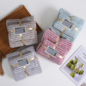 YODO XIUI Towel Set 4Pcs Striped Face Towels <b>Soft</b> Absorbent Bath Towels Gift <b>Box</b> Household Use - Product Image 1