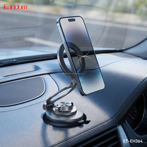 Earldom Alloy+N54 Desk Phone Holder Suction <b>Cup</b> Magnetic Mount ET-EH364 - Product Image 2