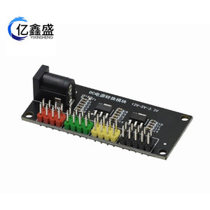 Dc Dc Converter 12V To <b>5V</b> 3.3V Multi Output Step Down Power Module For Electronics Projects - Product Image 3