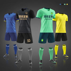 カスタムサッカーユニフォーム メンズ サッカーユニフォーム DIY 名前 番号 ロゴ スポンサー サッカーシャツ バスケットボールユニフォーム - Product Image 2