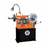 Vente chaude pas cher prix usine disque frein à tambour tour C9370 frein tour rectifieuse