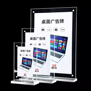 Customizedhotel nhà hàng đơn chủ đứng áp phích rượu vang giá danh sách quảng cáo Máy tính để bàn Acrylic hiển thị đứng - Product Image 3