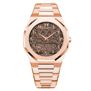 2025ホットトレンドカスタムイスラムイスラム教徒アラビア手首クォーツ時計男性 - Product Image 6