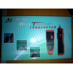 Kit de Escáner y Probador de Cables para Redes Telefónicas con Emisor y Receptor - Product Image 2