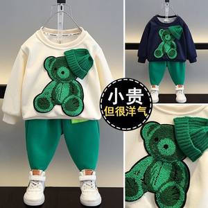 Conjunto de Pantalones y Suéter de Algodón de Manga Larga para Niños y Niñas, Estilo Occidental Coreano, con Estampado de Dibujos Animados/Avatares, para Primavera y Otoño - Product Image 2