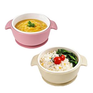 Bol en céramique écologique sans BPA pour soupe, céréales, salade de fruits et riz - Passe au lave-vaisselle - Product Image 1