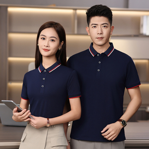 Polo à manches courtes bleu clair, couleur unie, respirant, en tissu Oxford, pour homme, tenue décontractée professionnelle - Product Image 3