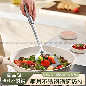 ตะหลิวสแตนเลส Bosuns เกรด 304 ด้ามจับขัดเงา ใช้กับเตาอบได้ อุปกรณ์ครัวสำหรับทำอาหารและเสิร์ฟ - Product Image 5