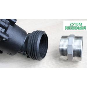 Válvula Solenoide Zanchen de 2.5 Pulgadas AC 220V para Control de Flujo de Agua, Válvula de Riego - Product Image 5