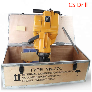 小型技術ガソリン式削岩機 ハンドヘルド YN27 内燃式削岩機 ミニボーリング装置 ポータブル掘削リグ - Product Image 2