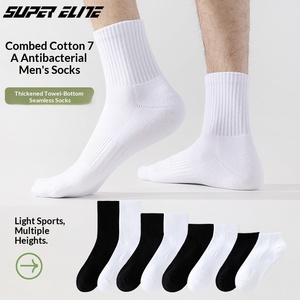 Calzini Sportivi da <span class=keywords><strong>Uomo</strong></span> Anti-Odore 7A Antibatterici con Suola Spessa in Spugna, Colore Bianco, Cotone Pettinato Senza Cuciture - Product Image 2