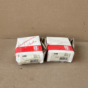 Lot <span class=keywords><strong>2</strong></span> Stuks Za40 1sbn152410r8106 Spoel - Product Image 1