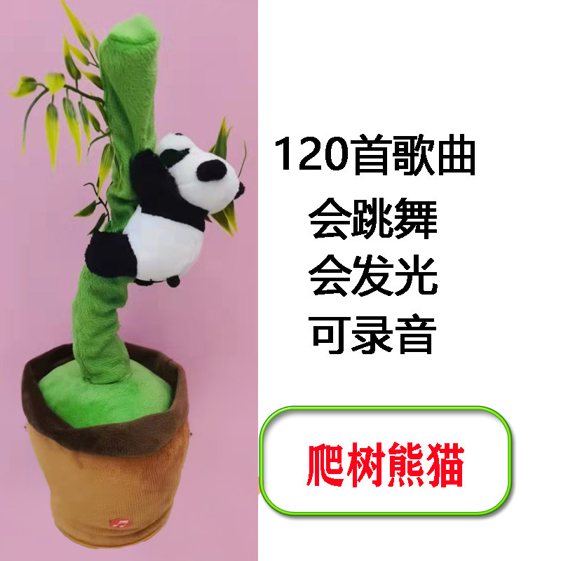 Panda che si arrampica sugli alberi