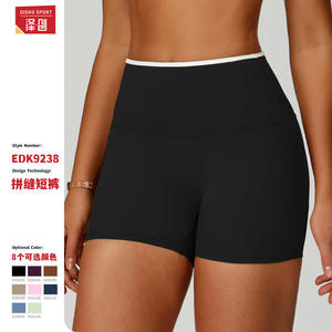 Pantalones Cortos de Yoga Zechuang, Cintura Alta, Secado Rápido, Nailon y Spandex, Sensación Ligera, para Correr, Ciclismo, Fitness, Deporte, EDK9238 - Product Image 4
