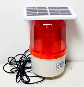 Luz de Construcción con Energía Solar y Repelente de Animales con Sonido - Product Image 5