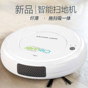 Cleaner Robot Vacuum 626 Intelligent Home Sweeper With <b>USB</b> Power And Normal Button <b>Switch</b> - Product Image 1