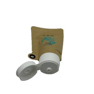 Fabricant chinois de pochettes à bec verseur inversé personnalisées et rechargeables pour emballages cosmétiques et soins de la peau. - Product Image 3