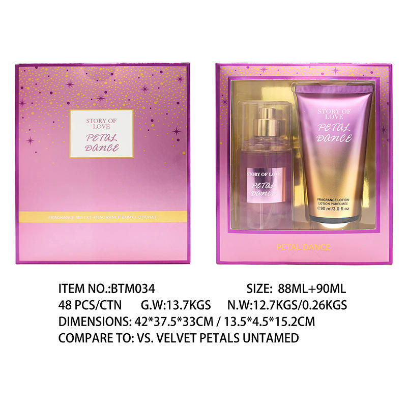 วานิลลาเปลือย