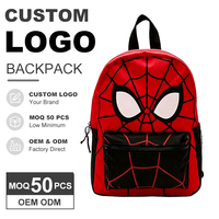 Sac à dos personnalisé en gros pour garçons, sac à dos d'école en polyester pour enfants, OEM ODM, faible MOQ 50 pièces, directement de l'usine