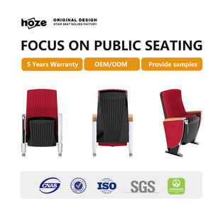 Современное HS-1208C кресло для зала - Product Image 2