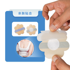 Almohadillas de gel de silicona para el pecho Huawei, 7,5 cm, finas, sin costuras, impermeables, transpirables, accesorios íntimos para mujer - Product Image 2