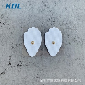 Almohadillas de electrodos de tela no tejida blancas, 18 piezas, para kit de fisioterapia y masaje. - Product Image 4