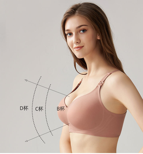 Sujetador de <span class=keywords><strong>lactancia</strong></span> de maternidad antibacteriano fino de pecho RGE para mujeres embarazadas Sujetador de <span class=keywords><strong>lactancia</strong></span> sin rastro con características cómodas - Product Image 4