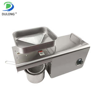 Presse à huile automatique pour graines <span class=keywords><strong>de</strong></span> colza et <span class=keywords><strong>de</strong></span> soja à <span class=keywords><strong>prix</strong></span> <span class=keywords><strong>de</strong></span> gros – Idéale pour les petites entreprises - Product Image 3