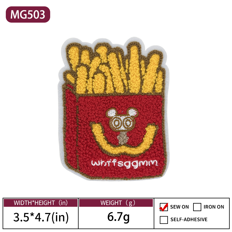 MG503   เอ็มจี503