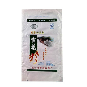 Sac en papier laminé pour <span class=keywords><strong>farine</strong></span>, impression héliogravure aux couleurs vives et motifs clairs ; pour 5kg/10kg/25kg <span class=keywords><strong>de</strong></span> blé et <span class=keywords><strong>de</strong></span> <span class=keywords><strong>farine</strong></span> hyperglutenée - Product Image 1