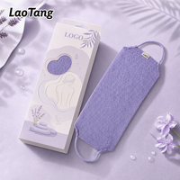 Exfoliante Corporal de Nailon Ecológico, Exfoliante de Espalda Extra Largo, Toallita para Ducha, Limpieza Profunda de Poros